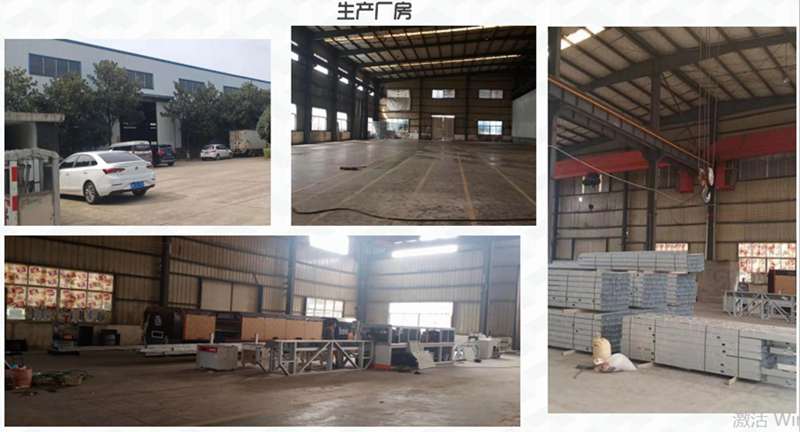 兩層120平米鋼結(jié)構(gòu)別墅造價(jià)(圖5) 睿婕工廠