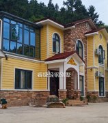 輕鋼別墅用的都是什么材料？