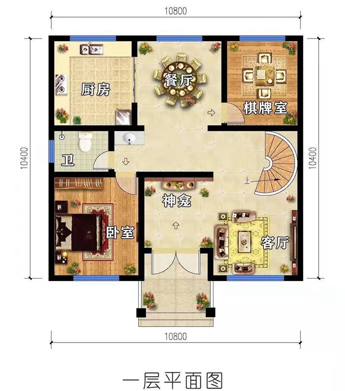 一百二十平方的輕鋼別墅設計圖(圖9) 睿婕輕鋼別墅