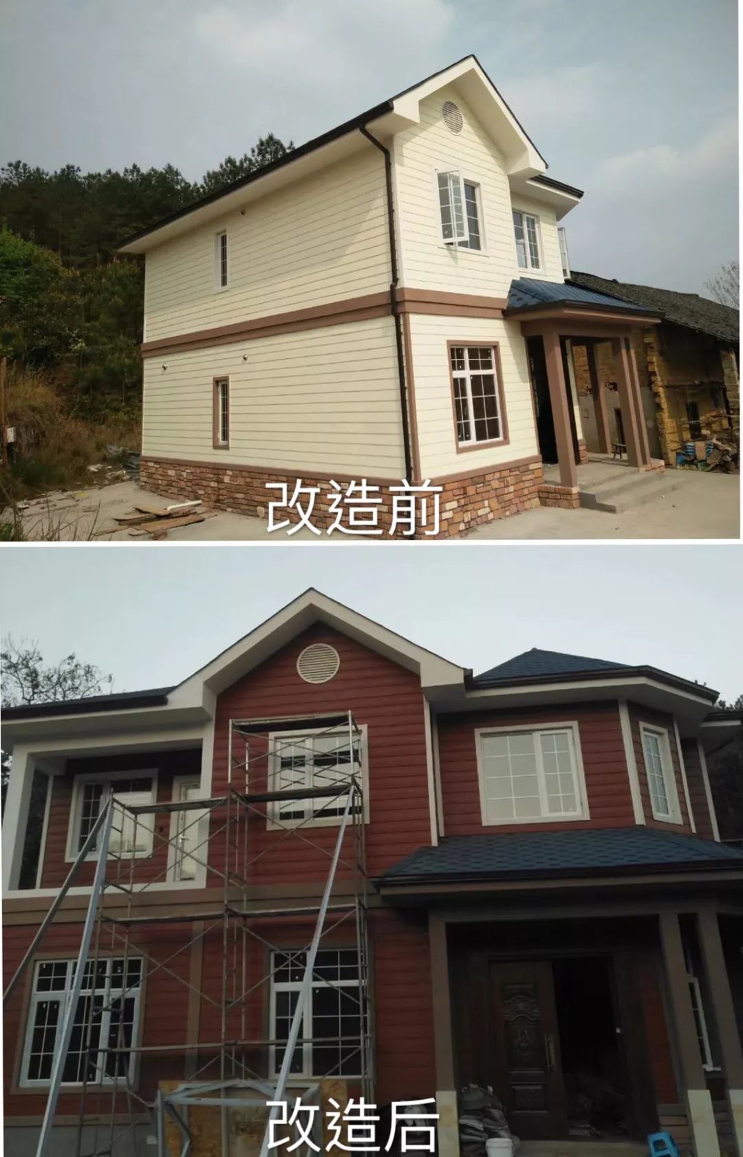 拆房頂再加蓋一半“特殊版輕鋼別墅”住著太舒服了!(圖6) 睿婕輕鋼別墅