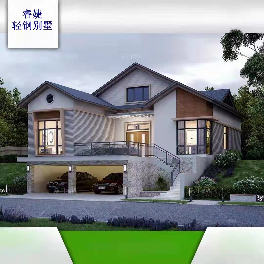 輕鋼別墅對(duì)地基的強(qiáng)度有要求 輕鋼別墅對(duì)地基的強(qiáng)度有要求