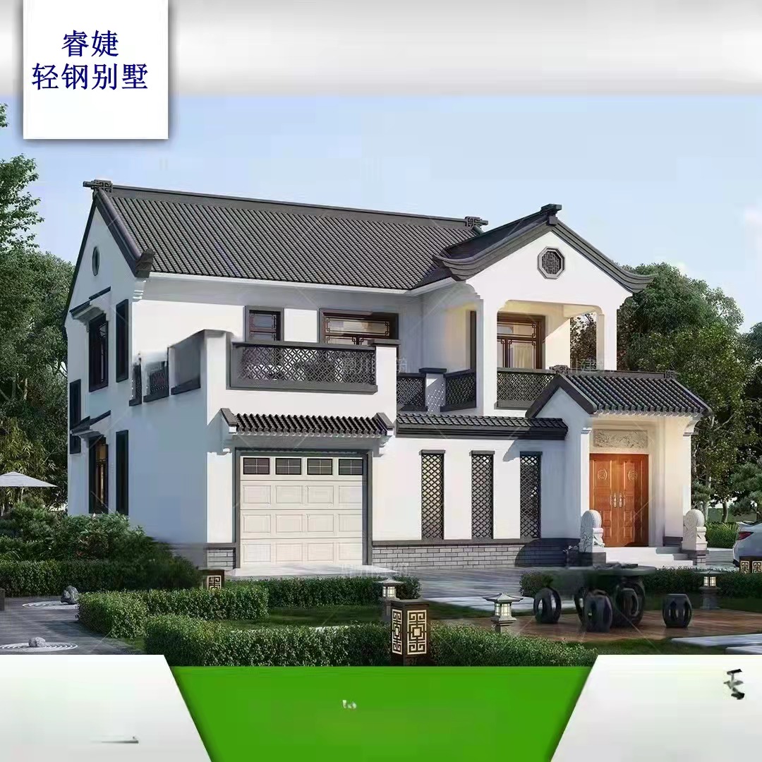 輕鋼別墅對(duì)地基平面有要求 輕鋼別墅對(duì)地基平面有要求