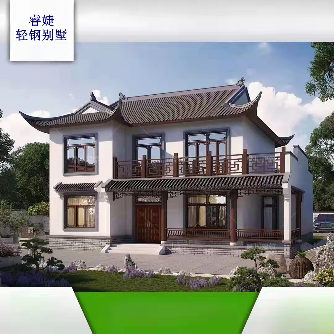 輕鋼別墅房屋內部裝修應該如何維護？