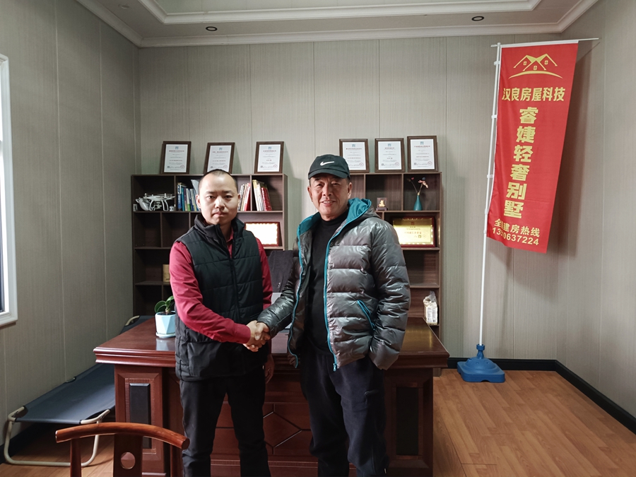 新西蘭榮總親臨睿婕輕鋼別墅工廠，即將達成戰略合作！