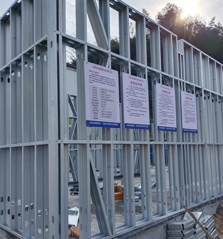 輕鋼別墅在國內哪些地方建得多？