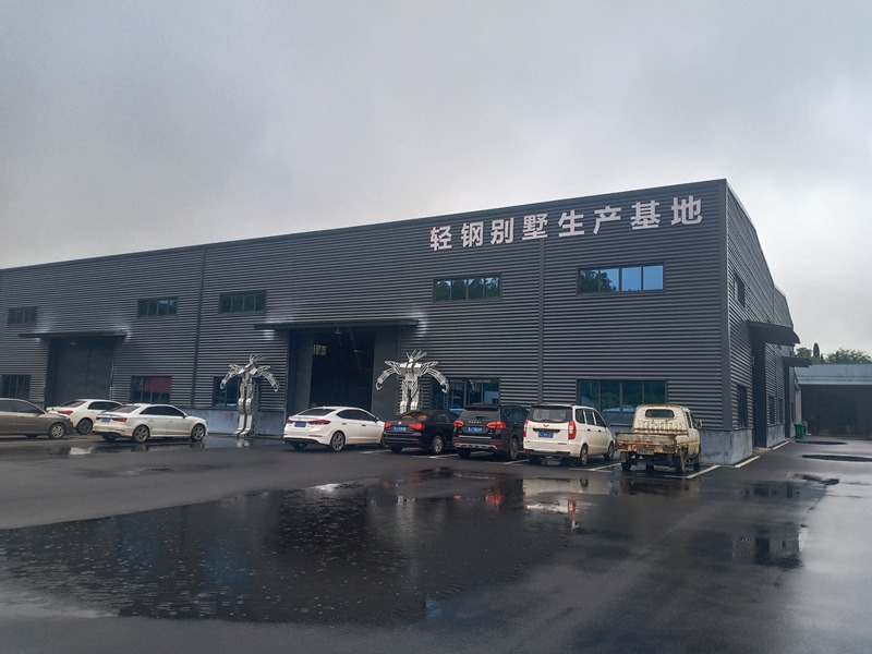 漢良輕鋼別墅生產(chǎn)基地 漢良輕鋼別墅生產(chǎn)基地
